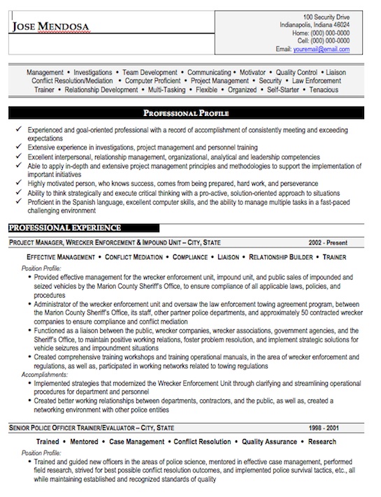 professional and modern law enforcement resume template